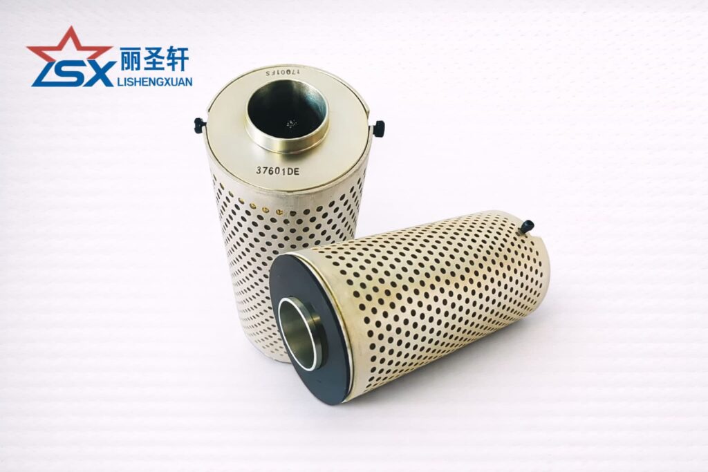 4688140 SH60430 HF29151 4253230 hydraulic oil filter element pair display