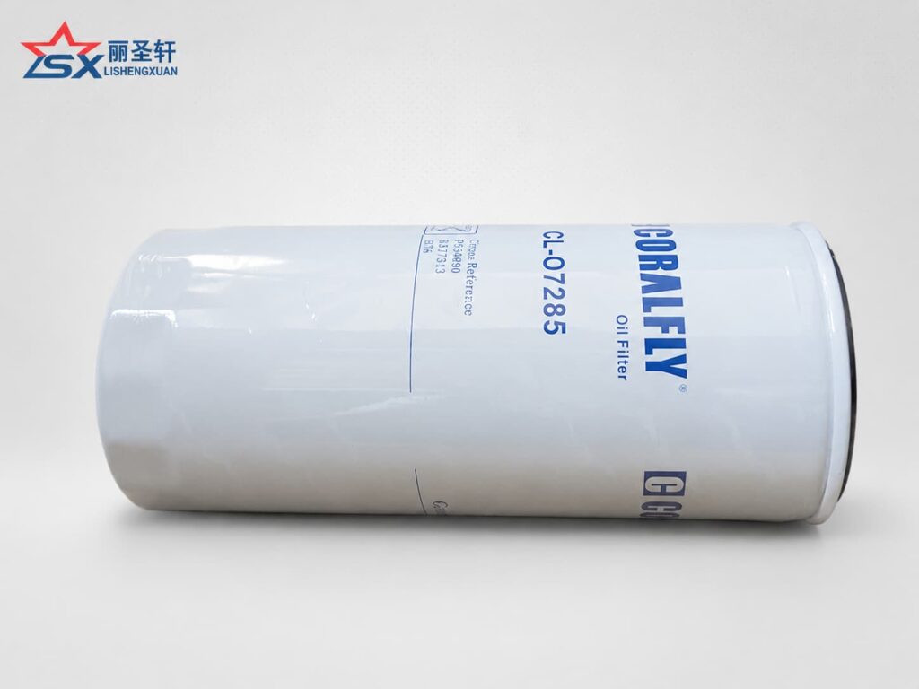 Side view of P550490 LF17513 spin-on engine oil filter with 262 mm overall height